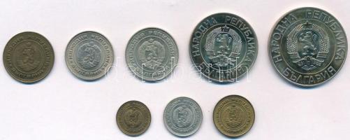 Bulgária 1989. 1s-50L (8xklf) T:1-,PP ujjlenyomat
Bulgaria 1989. 1 Stotinka - 50 Leva (8xdiff) C:AU...