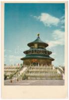1962 Beijing, Peking; postcard booklet with 10 modern town-view postcard, in Vietnamese