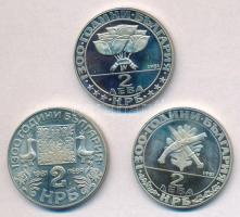 Bulgária 1981. 2L Cu-Ni "1300 éves Bulgária" (3xklf) T:PP, 1-(eredetileg PP) ujjlenyomat
...