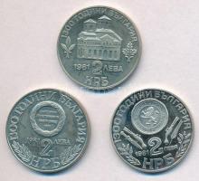 Bulgária 1981. 2L Cu-Ni "1300 éves Bulgária" (3xklf) T:1-(eredetileg PP) ujjlenyomat
Bulg...