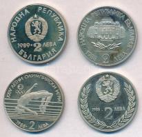 Bulgária 1988-1989. 2L Cu-Ni (4xklf) T:1-(eredetileg PP) ujjlenyomat
Bulgaria 1988-1989. 2 Leva Cu-...