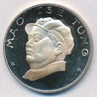 DN Mao Tse Tung ezüstözött fém emlékérem (35mm) T:1 (eredetileg PP?) ND Mao Tse Tung silvered metal commemorartive medal (35mm) C:UNC (originally PP?)