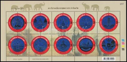 Tartományok pecsétjei kisív, Provinces stamps mini sheet