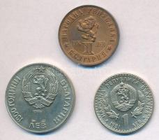 Bulgária 1976-1981. 1L (3xklf) emlékkiadás T:1,1-
Bulgaria 1976-1981. 1 Lev (3xdiff) commemorative ...