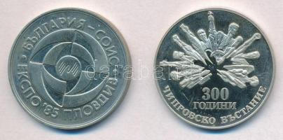 Bulgária 1985-1988. 5L Cu-Ni (2xklf) emlékkiadás T:PP ujjlenyomat Bulgaria 1985-1988. 5 Leva Cu-Ni (2xdiff) commemorative issues C:PP fingerprint