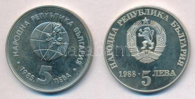 Bulgária 1985-1988. 5L Cu-Ni (2xklf) emlékkiadás T:PP ujjlenyomat
Bulgaria 1985-1988. 5 Leva Cu-Ni ...