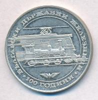 Bulgária 1988. 20L Ag Bolgár vasút T:1- (eredetileg PP) Bulgaria 1988. 20 Leva Ag Bulgarian railways C:AU (originally PP) Krause KM#171
