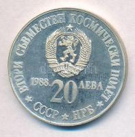 Bulgária 1988. 20L Ag "Szovjet-bolgár űrrepülés" T:1- (eredetileg PP)
Bulgaria 1988. 20 L...