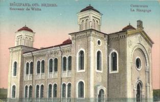 1914 Vidin, Widin; synagogue (EK)