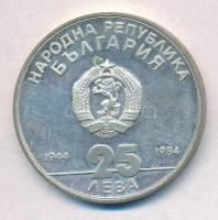 Bulgária 1984. 25L Ag "Népköztársaság 40. évfordulója" T:1- (eredetileg PP)
Bulgaria 1984...