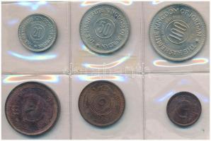 Jordánia 1964. 1f-100f (6xklf) lezárt fólia tokban T:1
Jordan 1964. 1 Fils - 100 Fils (6xdiff) in s...