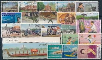 1997-1998 4 klf sor + 7 klf önálló érték, 1997-1998 4 sets + 7 stamps