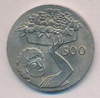 Ciprus 1970. 500m Cu-Ni "FAO" T:1-
Cyprus 1970. 500 Mils Cu-Ni "FAO" C:AU
