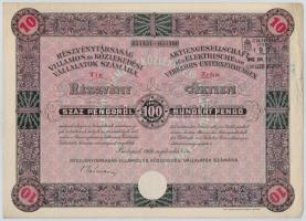 Budapest 1929. "Részvénytársaság Villamos és Közlekedési Vállalatok Számára" tíz részvénye...
