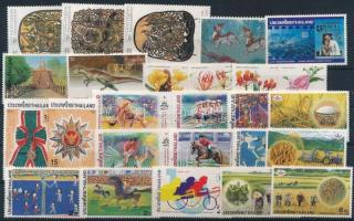 1998-1999 5 sets + 9 stamps, 1998-1999 5 klf sor + 9 klf önálló érték