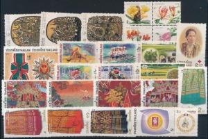 1998-1999 5 sets + 8 stamps, 1998-1999 5 klf sor + 8 klf önálló érték