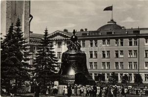 37 db modern szovjet városképes lap és egy képes füzet / 37 modern Soviet town-view postcards + Moscow photo booklet