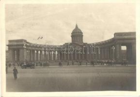 37 db modern szovjet városképes lap és egy képes füzet / 37 modern Soviet town-view postcards + Mosc...