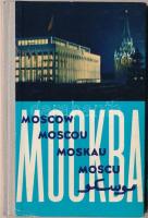 37 db modern szovjet városképes lap és egy képes füzet / 37 modern Soviet town-view postcards + Mosc...