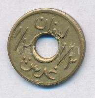 Libanon / II. Világháborús szükségpénz 1941. 1/2p sárgaréz T:2 Lebanon / World War II coinage 1941. 1/2 Piastre Brass C:XF