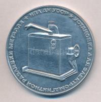 1971. Elektromágneses öntőberendezés fém emlékérem tokban (52mm) T:2 1971. Electromagnetic Casting Device metal commemorative medal in case (52mm) C:XF