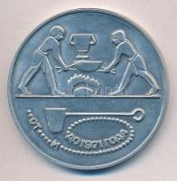 1971. "Elektromágneses öntőberendezés" fém emlékérem tokban (52mm) T:2
1971. "Electr...