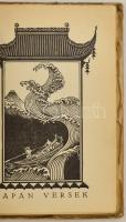 Kosztolányi Dezső kínai és japán versek. Jaschik Álmos rajzaival. Bp.,(1932), Genius-Lantos, Kunossy...