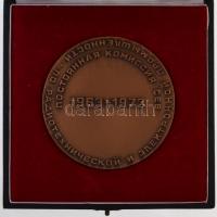 1973. "KGST" Br emlékérem dísztokban (85mm) T:1-
1973. "COMECON" Br commemorati...