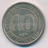 1974. "Intermetal 10. évfordulója 1964-1974" fém emlékérem (35mm) T:2
1974. "10th An...