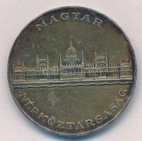 1956. 25Ft Ag "Tízéves a Forint" T:2 ph., patina