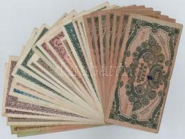 Vegyes: 30db-os pengő bankjegy tétel T:II-III