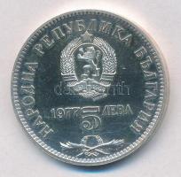 Bulgária 1977. 5L Ag "Petko Szlavejkov" T:1- (eredetileg PP)
Bulgaria 1977. 5 Leva Ag &qu...