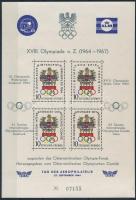 1964 Osztrák adománybélyeg kisív az olimpia támogatására az Aerofilatelia napja felülnyomással
