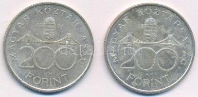 1994. 200Ft Ag "Deák" (2x) T:2