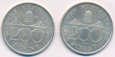 1994. 200Ft Ag "Deák" (2x) T:2