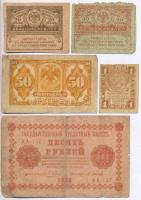 5db-os vegyes orosz és szovjet bankjegy tétel T:III,III- 5pcs of various Russian and Soviet banknotes C:F,VG