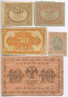 5db-os vegyes orosz és szovjet bankjegy tétel T:III,III-
5pcs of various Russian and Soviet banknot...