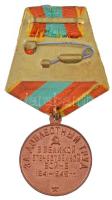 Szovjetunió 1945. "Bátor Munkáért az 1941-1945-ös Nagy Honvédő Háborúban" Cu kitüntetés me...