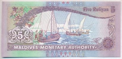 Maldív-szigetek 2000. 5R T:I-
Maldives 2000. 5 Rufiyaa C:AU