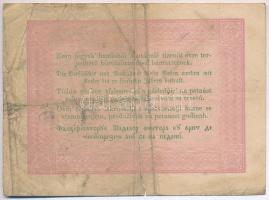 1848. 5Ft "Kossuth bankó" vörösesbarna T:III kis szakadás Adamo G109