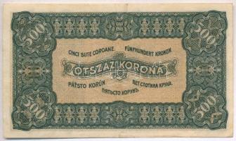 1923. 500K "Magyar Pénzjegynyomda Rt. Budapest" nyomdahely jelöléssel T:III