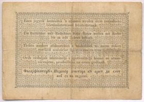 1848. 1Ft "Kossuth bankó" T:III,III- kis ly.
Adamo G104