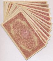 1920. 2K (12x) vegyesen "2aa" és "2ab" sorozatjelekkel T:III