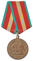 Szovjetunió 1988. 70 éves a Szovjet Fegyveres Erők sárgaréz kitüntetés mellszalagon T:1- Soviet Union 1988. 70 Years of the Armed Forces of the USSR brass medal with ribbon C:AU