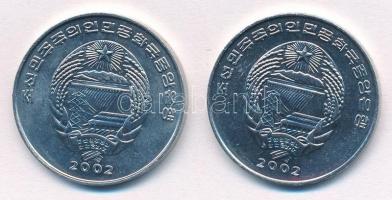 Észak-Korea 2002. 1/2c Al "Sisakos gyöngytyúk" + 1/2c Al "Mamusi vipera" T:1 
N...