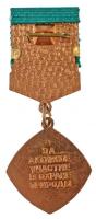 Szovjetunió DN "Természetvédelemért" részben zománcozott fém jelvény szalagon T:1-
Soviet...