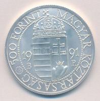 1991. 500Ft Ag "II. János Pál pápa látogatása" T:BU 
Adamo EM120