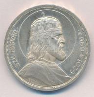 1938. 5P Ag "Szent István" T:1-,2 kis patina Adamo P8.1