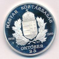 Bajnok Béla (1937-) / Szabó Géza (1939-) 1990. "Magyar Köztársaság kikiáltása emlékére / Republ...