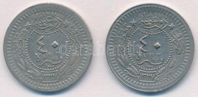 Oszmán Birodalom 1912-1916. 40p Ni/Cu-Ni (2xklf) T:2 Ottoman Empire 1912-1916. 40 Para Ni/Cu-Ni (2xdiff) C:XF